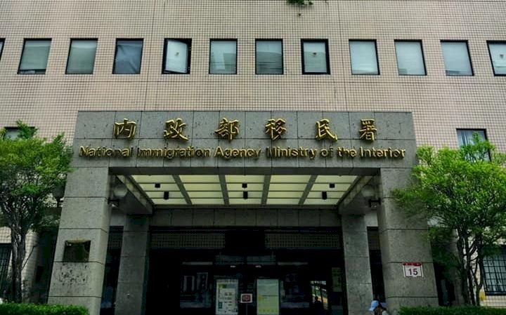 移民署籲逾期外人自行到案 可從寬論處