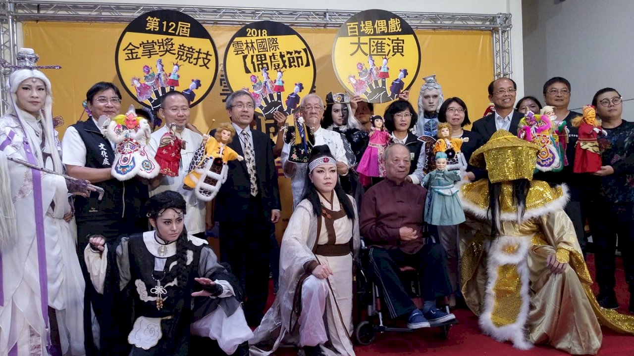 雲林國際偶戲節 馬印日5國團隊來台交流