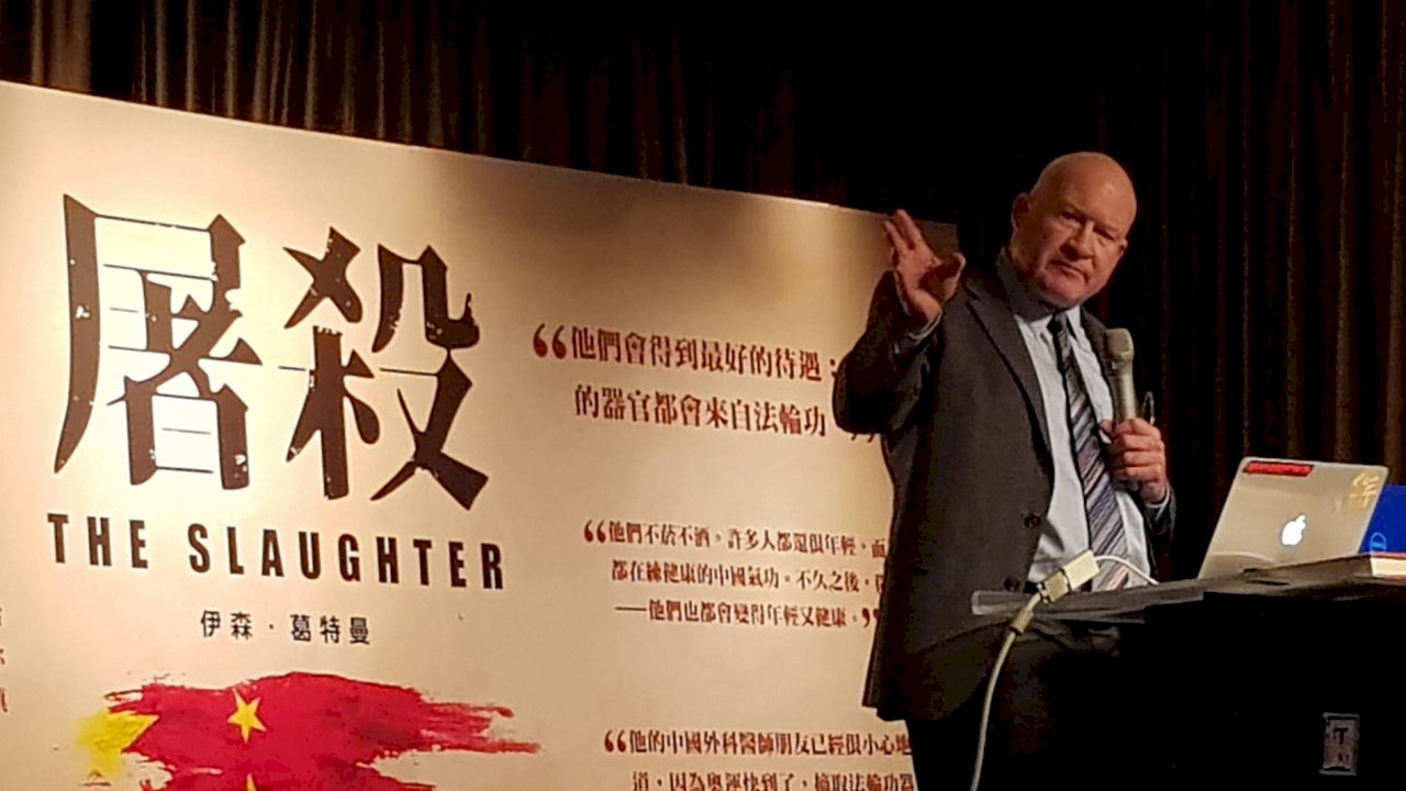 「屠殺」作者：柯文哲教中國用葉克膜在器官活摘上