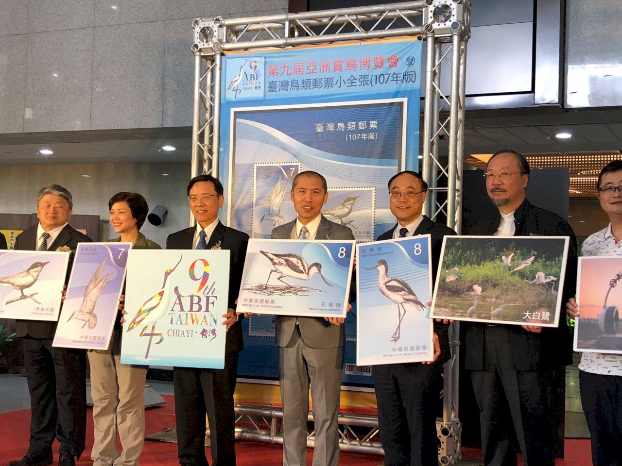 第九屆亞洲賞鳥博覽會 11月中嘉義登場