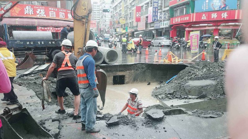 極端氣候下的大地工程╱道阻且長 加劇水患