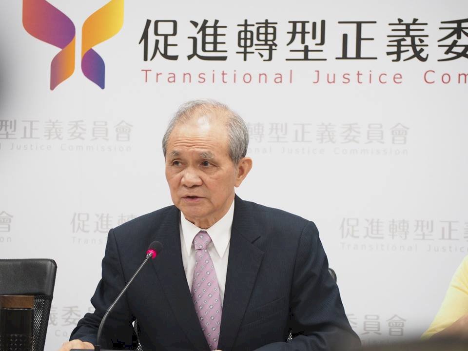 平復司法 促轉會公告1270名有罪撤銷名冊