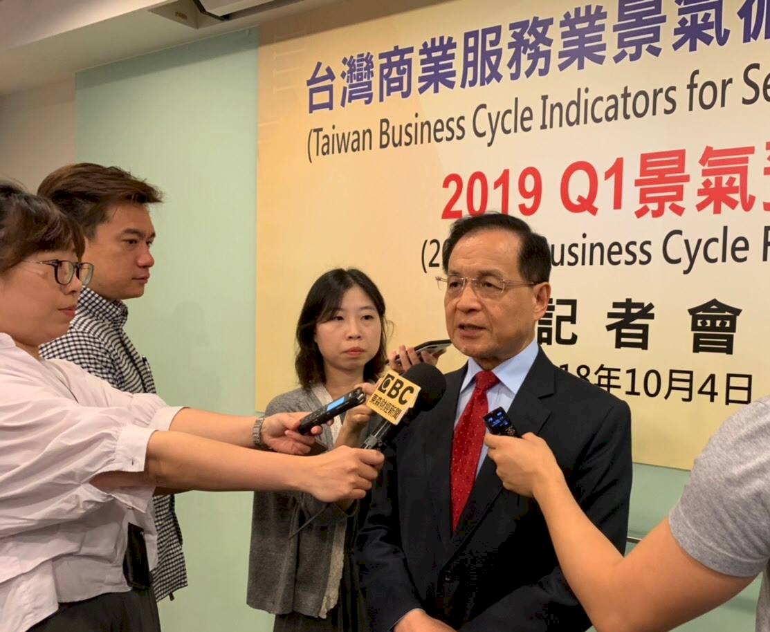 商研院：商業服務業景氣Q4恐降 明年回升