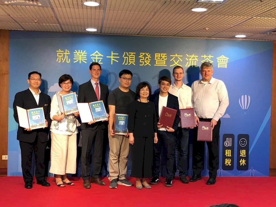 就業金卡家人也受惠 外國人才喊讚
