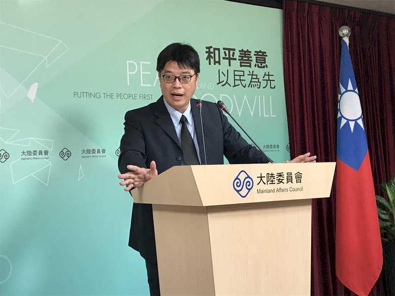 居住證權利義務衝突 陸委會：徵詢中未定案