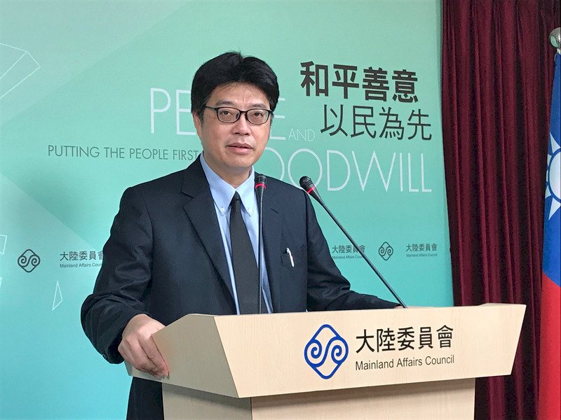 中資介入選舉 陸委會：民主體制不容侵犯