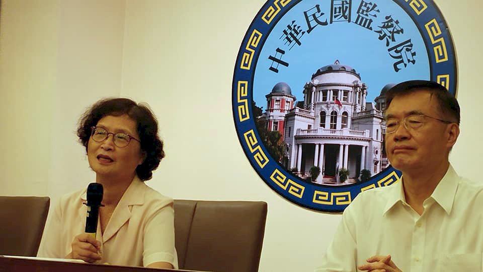 大法官不受理黨產條例釋憲 監委：毀棄憲政規範