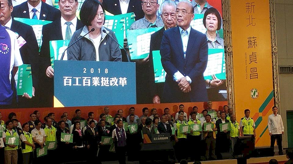 蔡、賴為蘇貞昌造勢 批國民黨靠反對發電
