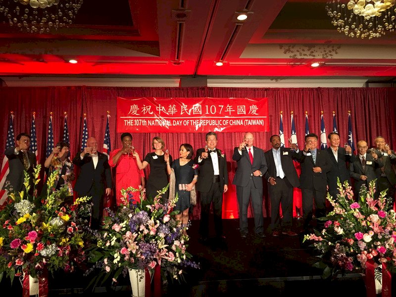 亞特蘭大辦事處慶國慶 300貴賓賀雙十