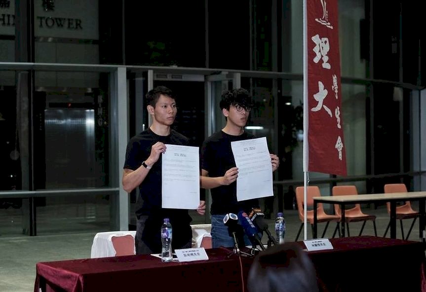 民主牆管理達共識 港理大學生停止絕食