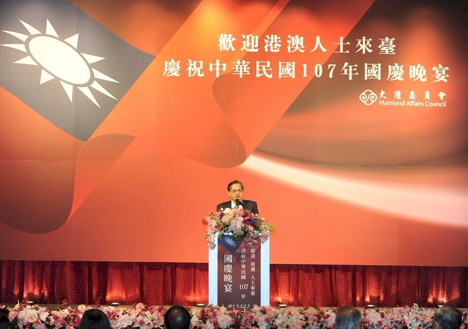 陳明通：堅守中華民國主權 捍衛自由民主