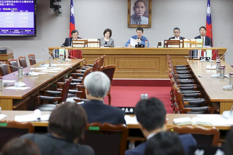 立院司法委員會成立張天欽事件調閱小組