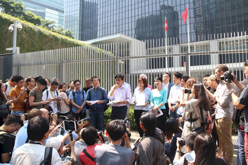 香港新聞組織為金融時報編輯請願