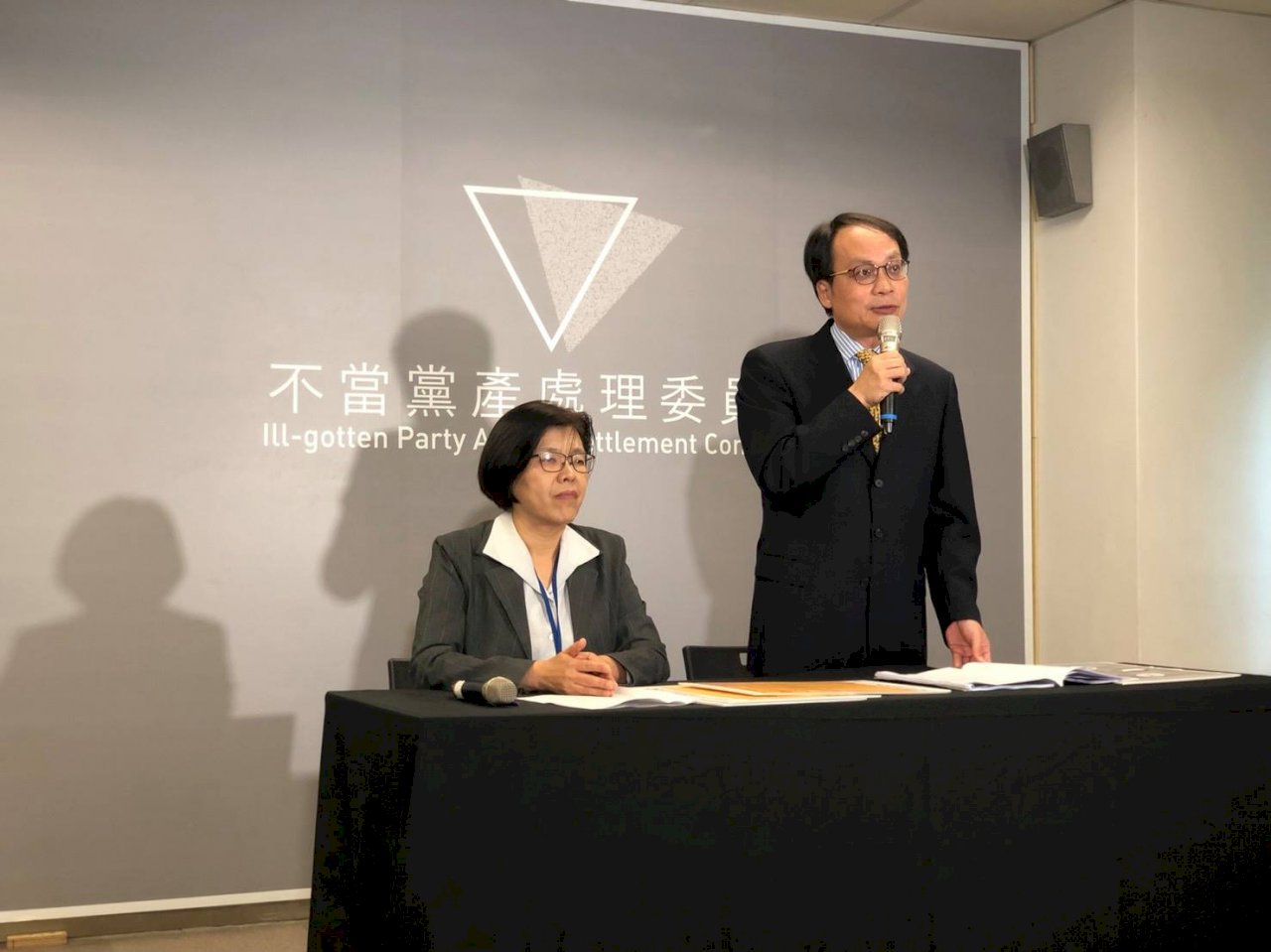 黨產會：中影為國民黨附隨 118億資產凍結