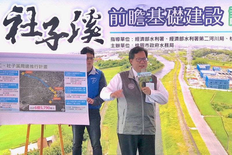 觀塘案 鄭文燦：配合國家能源政策