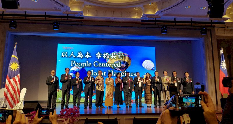 吉隆坡雙十國慶 洪慧珠盼台馬關係緊密