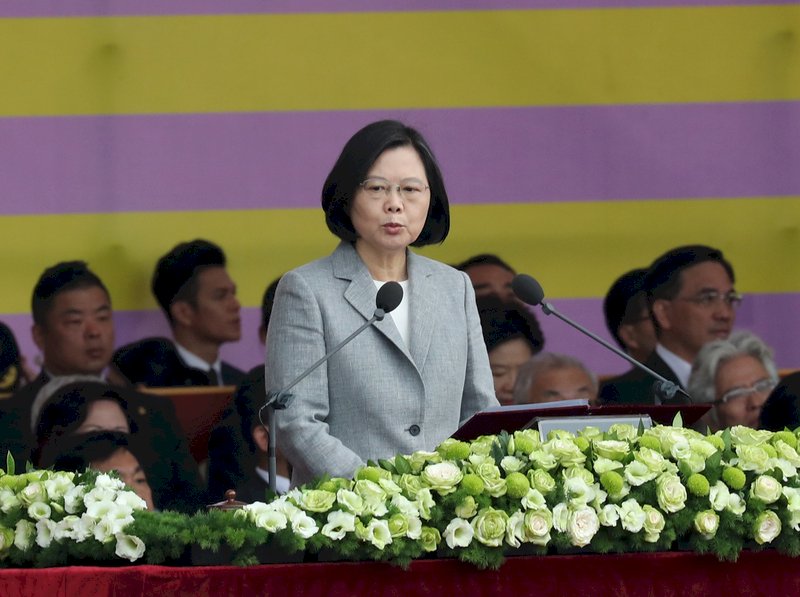蔡英文總統國慶談話全文