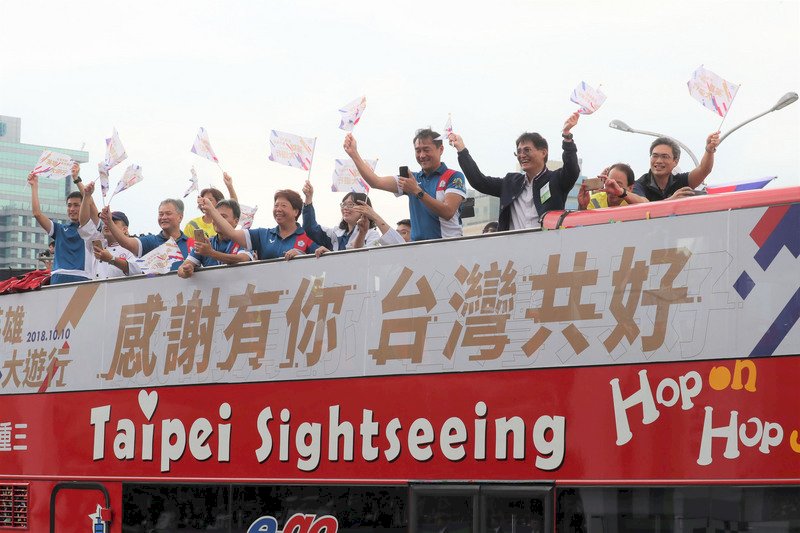 107年國慶花車遊行 亞運台灣英雄領航