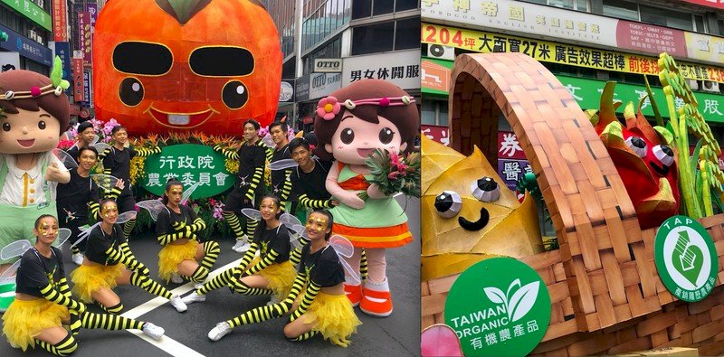 農委會國慶花車 展台灣農業研發成果
