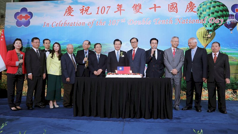 駐星代表處慶雙十 力推新南向深化合作