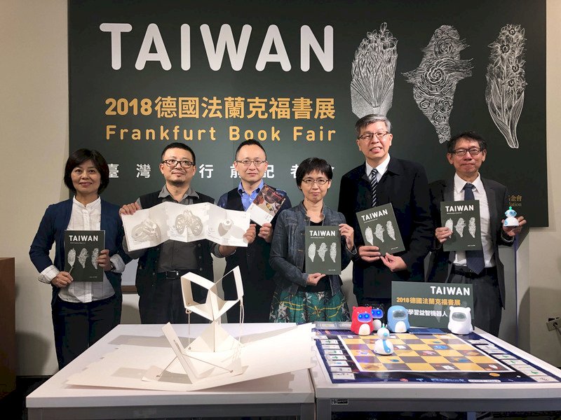 法蘭克福書展 台灣第30度參展