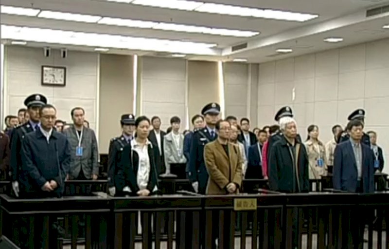 郭文貴公司強迫交易案 大連法院罰2680億元