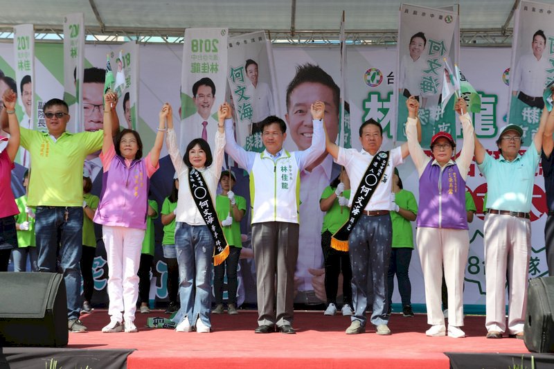 林佳龍忙輔選  籲別讓空污議題成選舉口水