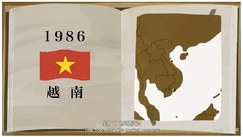 「黑啤東南飛」打卡越南 探索東南亞商貿藍海