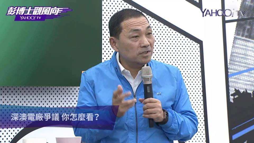 再追深澳電廠 侯友宜要求政院「撤案」