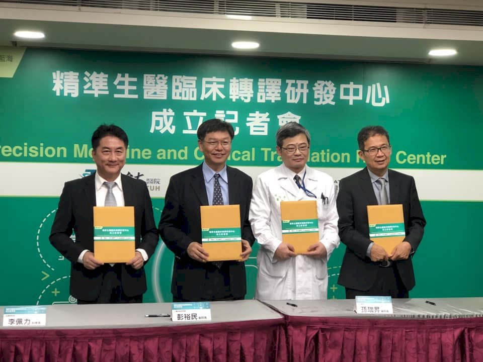 工研院攜手台大醫院 打造專屬醫療器材