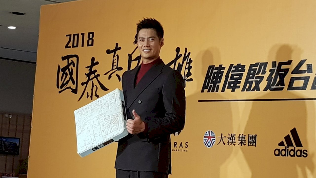 陳偉殷返台 自認今年球季表現「倒吃甘蔗」