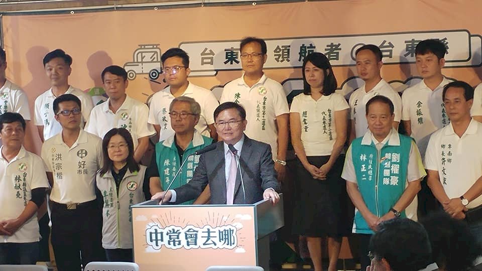 力攻台東翻轉　民進黨移師台東為劉櫂豪造勢