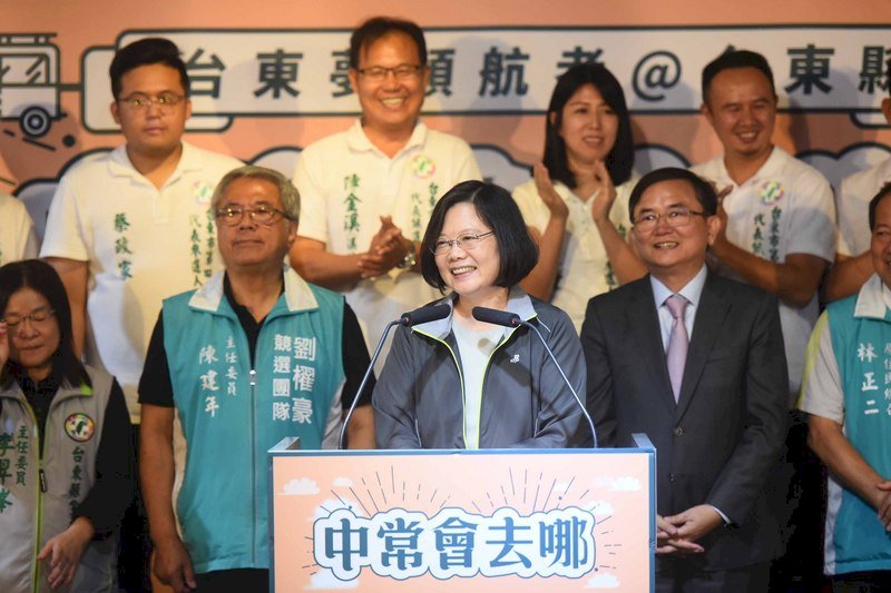 決戰中台灣 民進黨南投中常會聚焦觀光政策