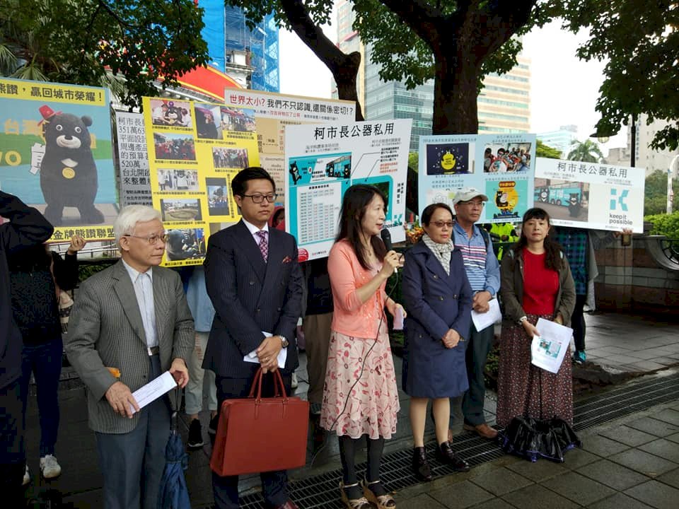 不滿金牌熊讚被取代 民間社團監院陳情