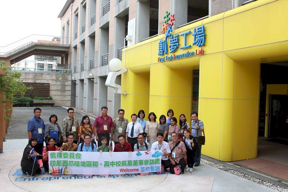 30位印尼中學師長訪高科大 討論僑生入學