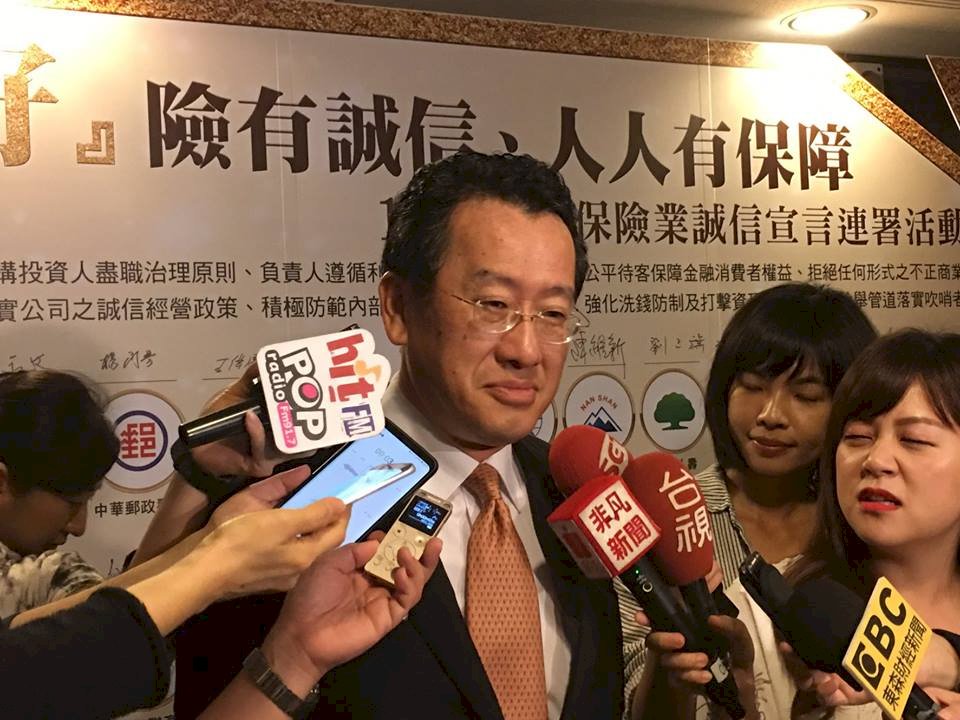資金回流設專戶控管 草案最快明年送立院