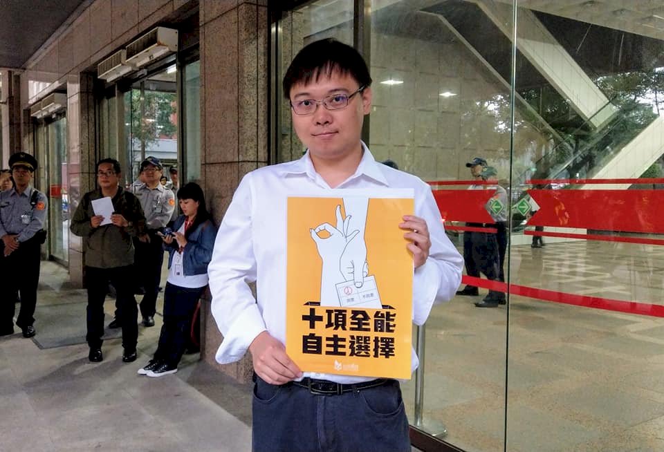 以核養綠若通過 黃士修將再發動重啟核四公投