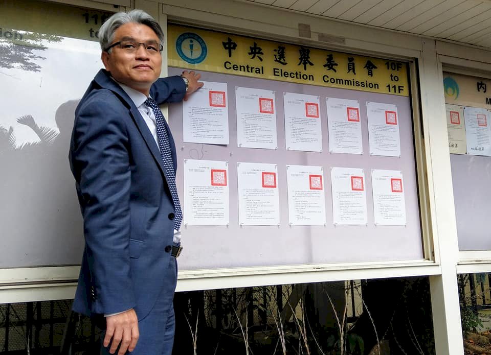 中選會今張貼公投公告 盼選務人力月底到位