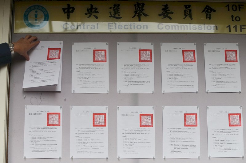 網傳重印公投公告後編號、主文有變 中選會闢謠