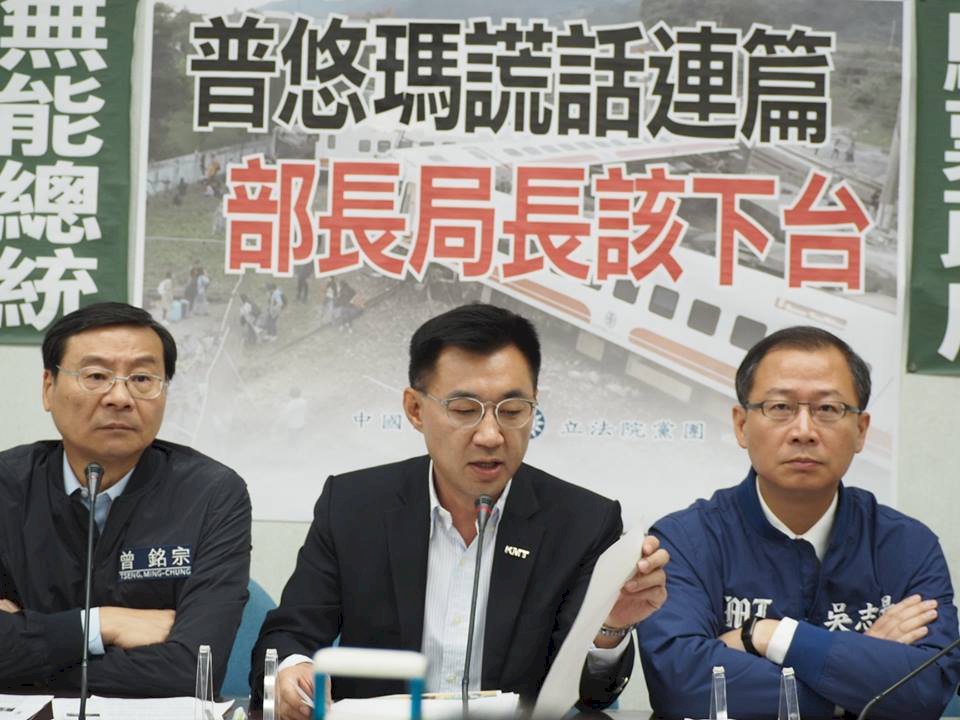普悠瑪翻覆／質疑行政調查難客觀 藍委要交長下台