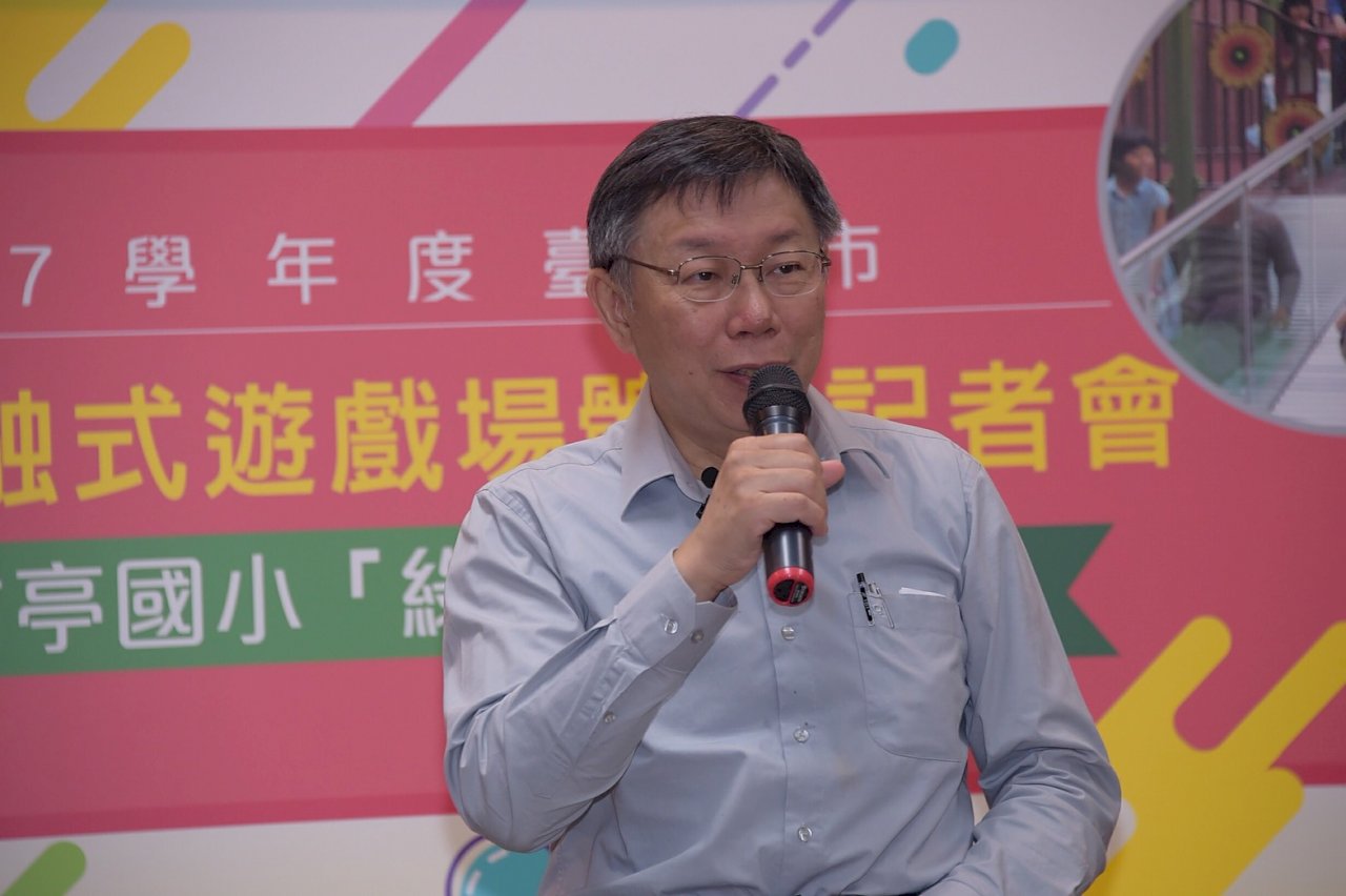 一次搶佔多處路權 柯文哲：應檢討現行規定