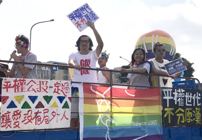 不應實施同志教育案通過 教部：後續依法處置