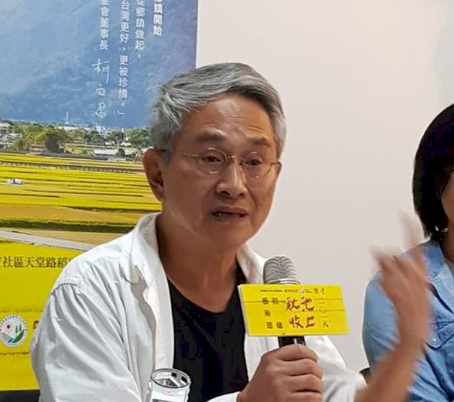 雲門為普悠瑪事故默哀 林懷民：盼政府徹底改造台鐵