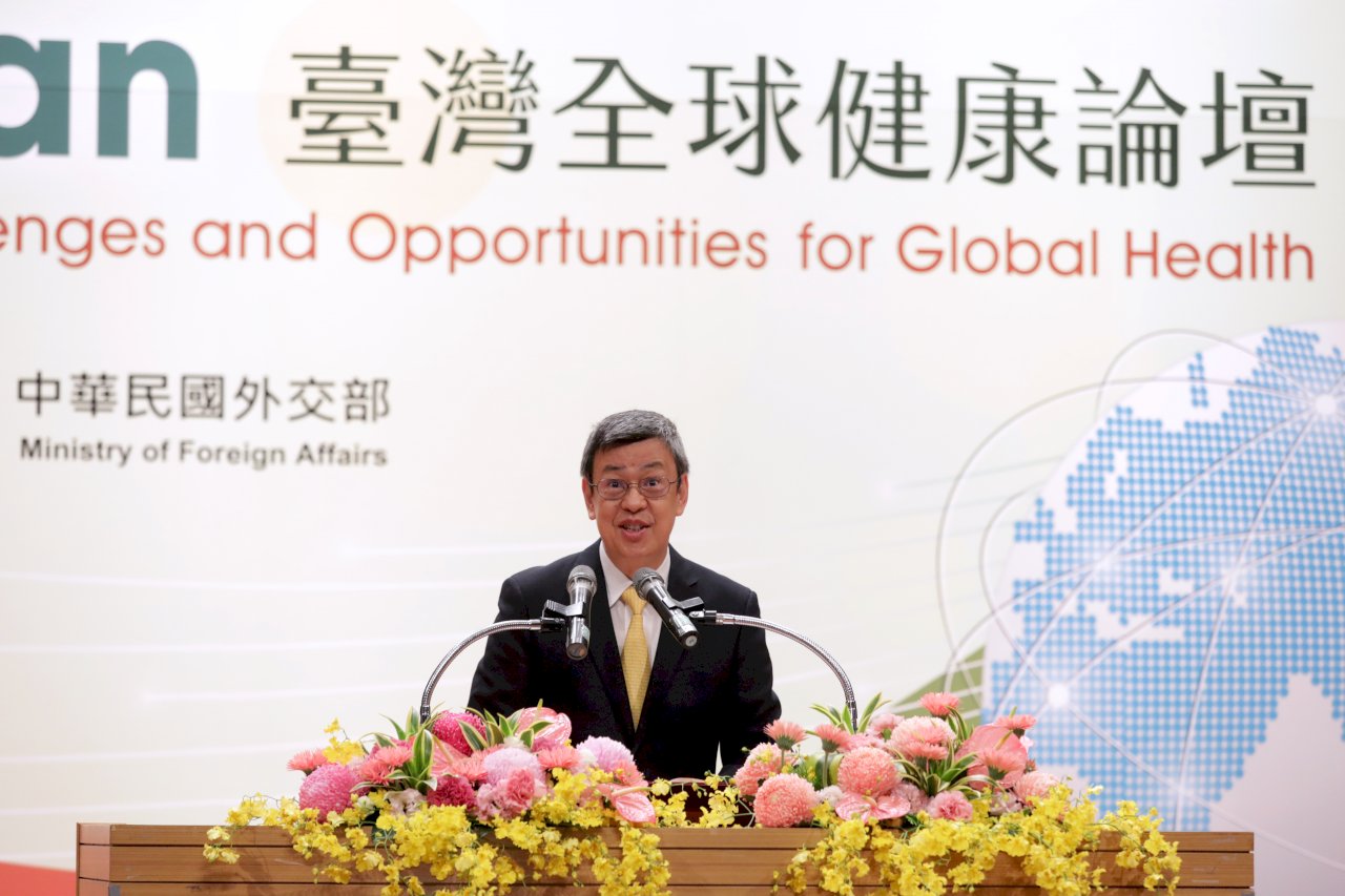 新南向當平台 副總統：台灣扮演亞太公衛要角