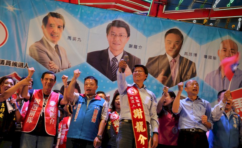 台南市府強勢回應韓國瑜：有人像漂鳥 心不在此 當然看不到美麗