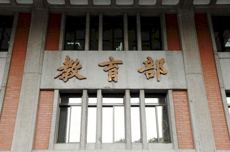 新型專班放寬招生門檻 新增已在台就學國際生