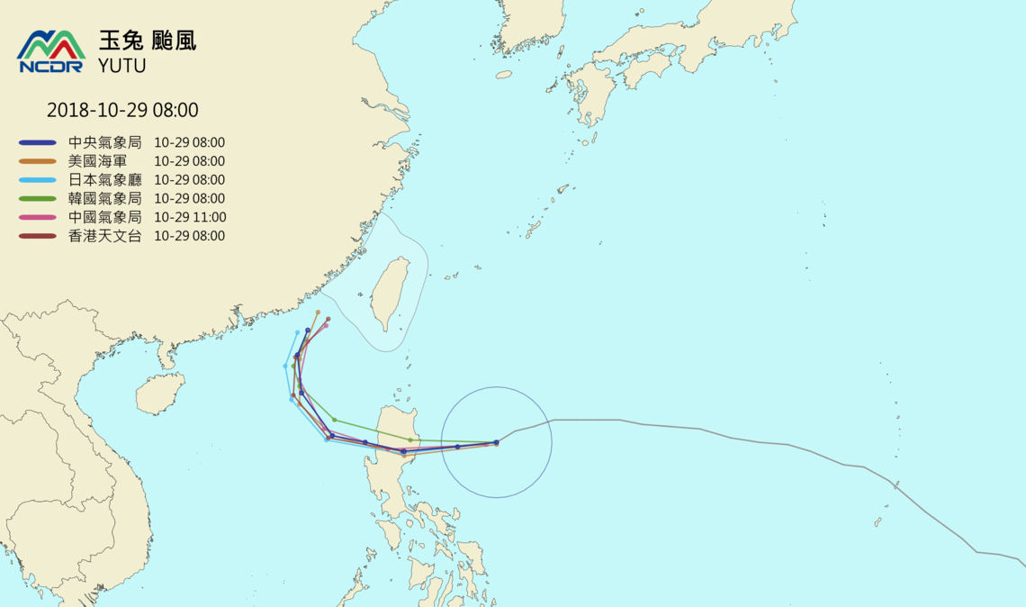玉兔颱風將來襲 菲國疏散沿海地區