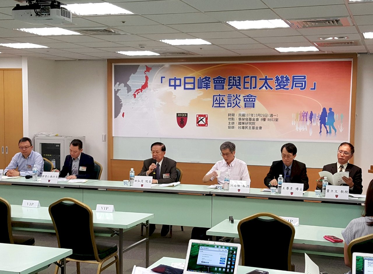 中日開始面對面 學者：台灣要小心