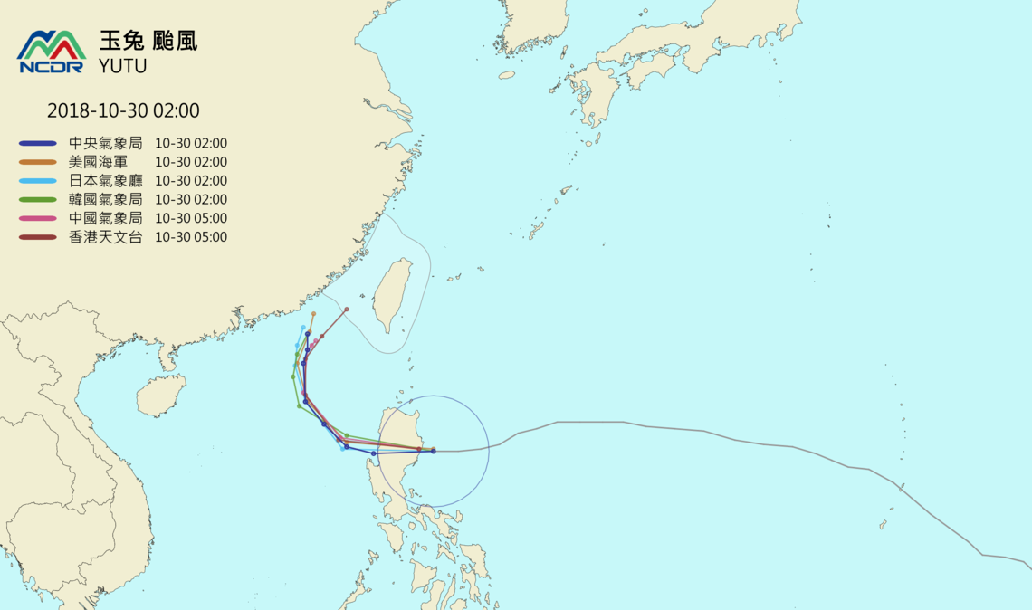 東北風影響早晚涼 下半天起北東有雨