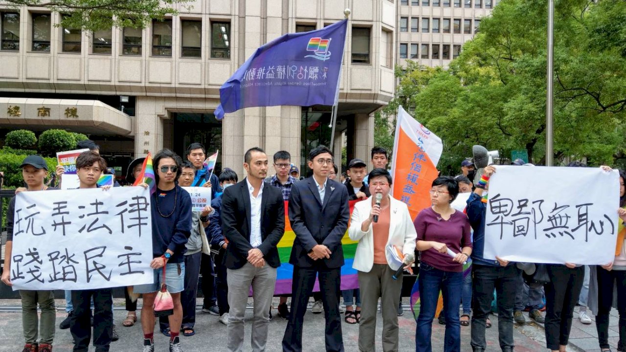 反同陣營擔任愛家公投反方代表 伴侶盟批玩弄法律